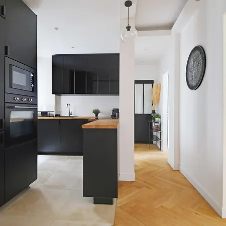 Apartment Modern & Refined 1bdr 4p - Roland Garros Paris